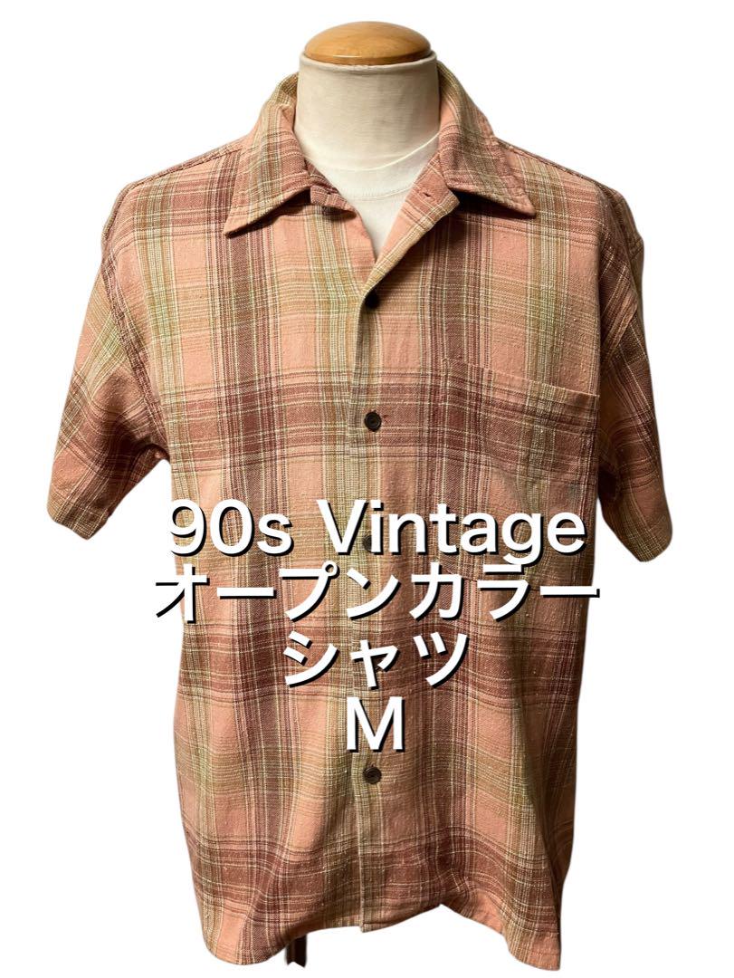 90s ビンテージ オンブレ オープンカラー シャツ L相当 xpv