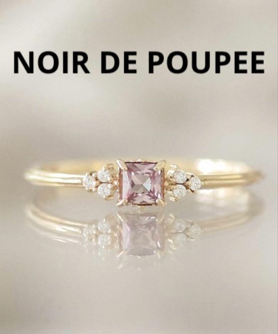 □完売品□【NOIR DE POUPEE】K10シャンパンガーネット×CZリング