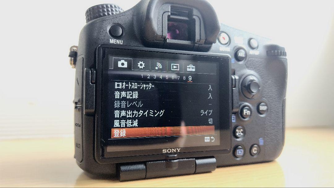 SONY α77Ⅱ