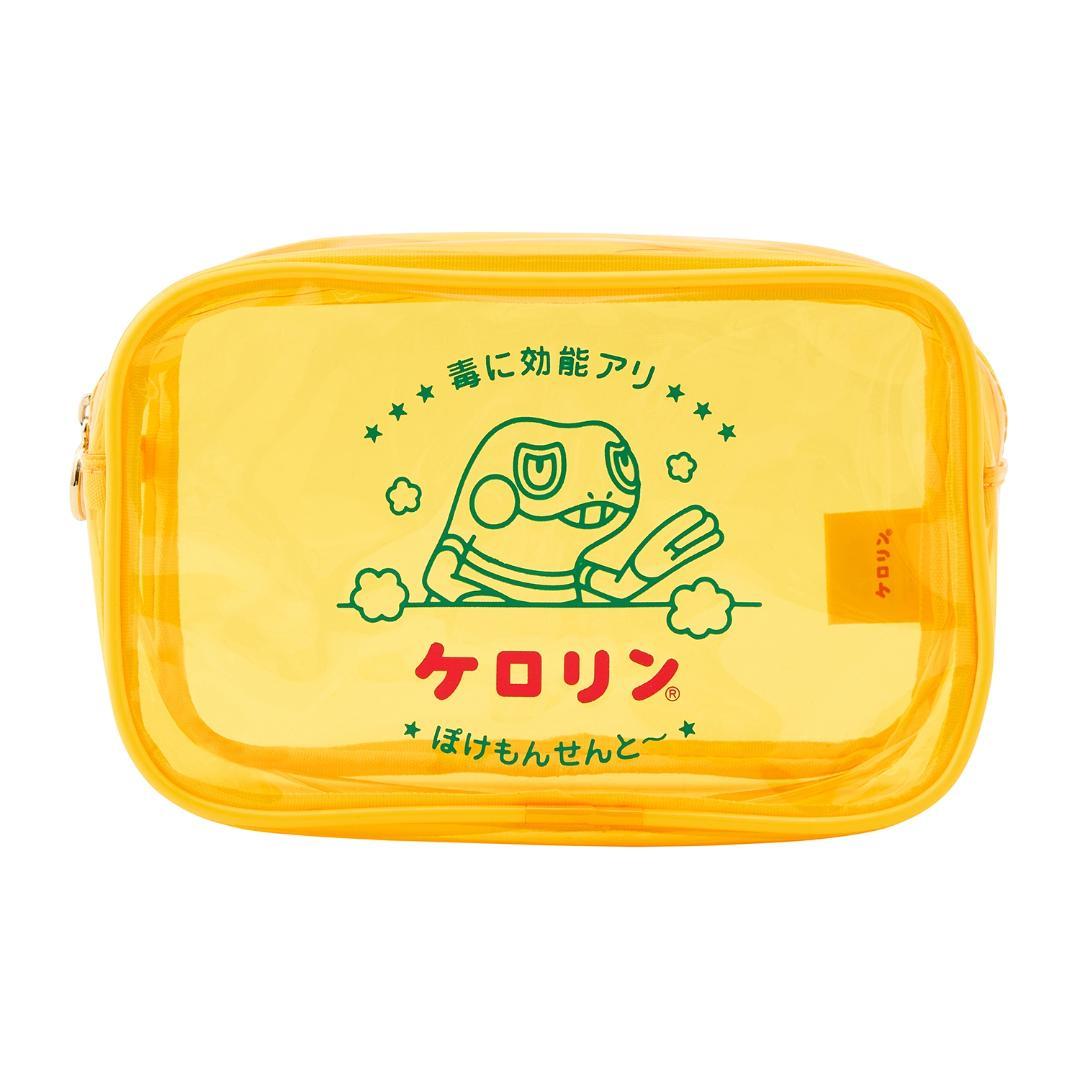 ポケモンセンターオリジナル　ぽけもんせんと～