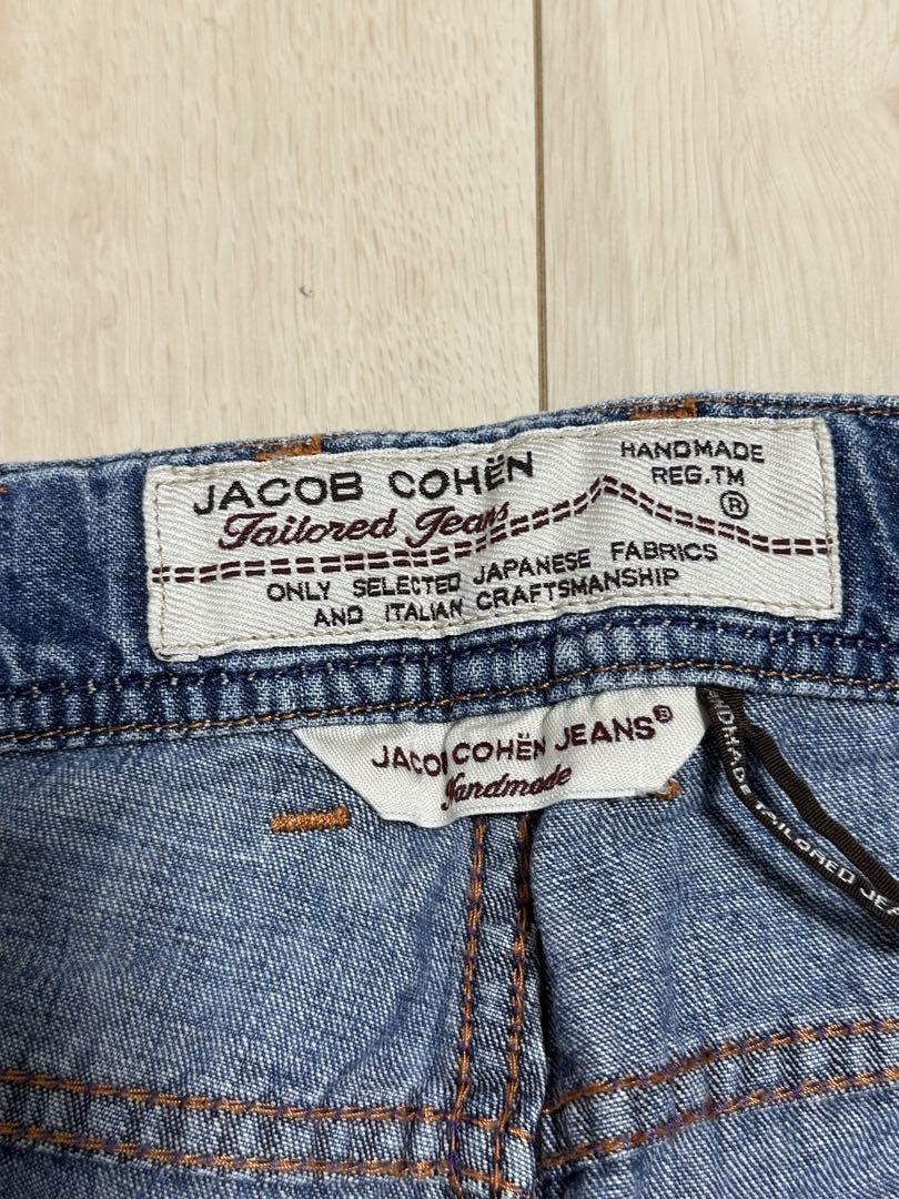 ヤコブコーエン J688 SPECIAL Size32 デニムパンツ