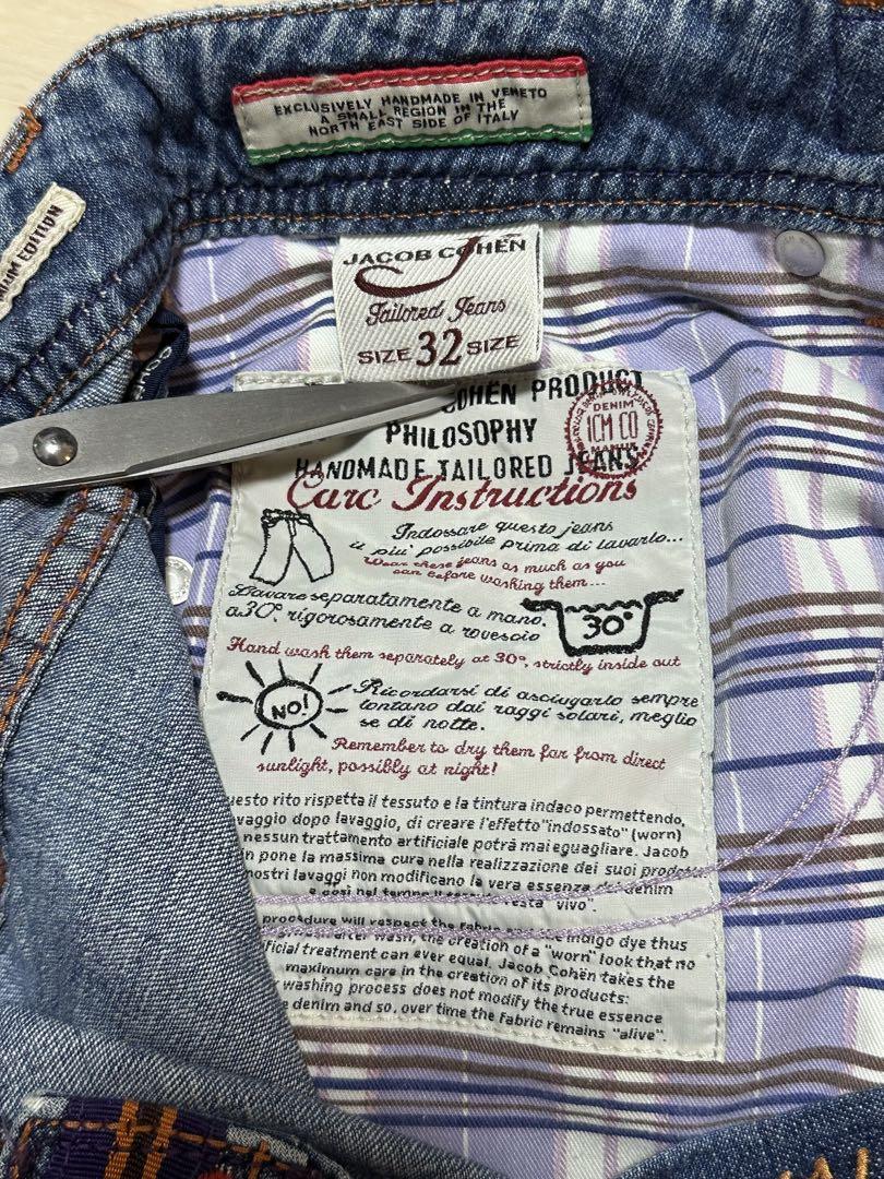 ヤコブコーエン J688 SPECIAL Size32 デニムパンツ