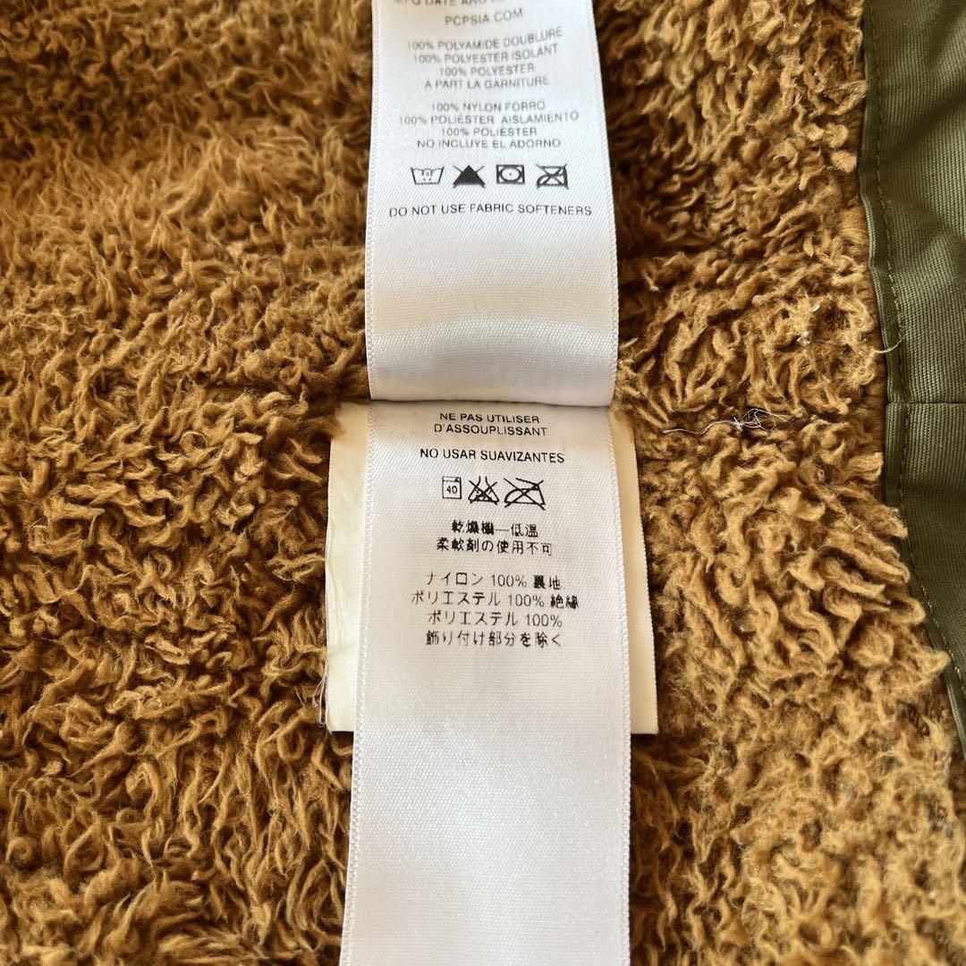 Lサイズ