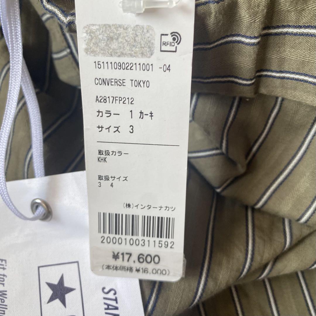 パンツ CONVERSE TOKYO STRIPE SHORTS KHAKI L