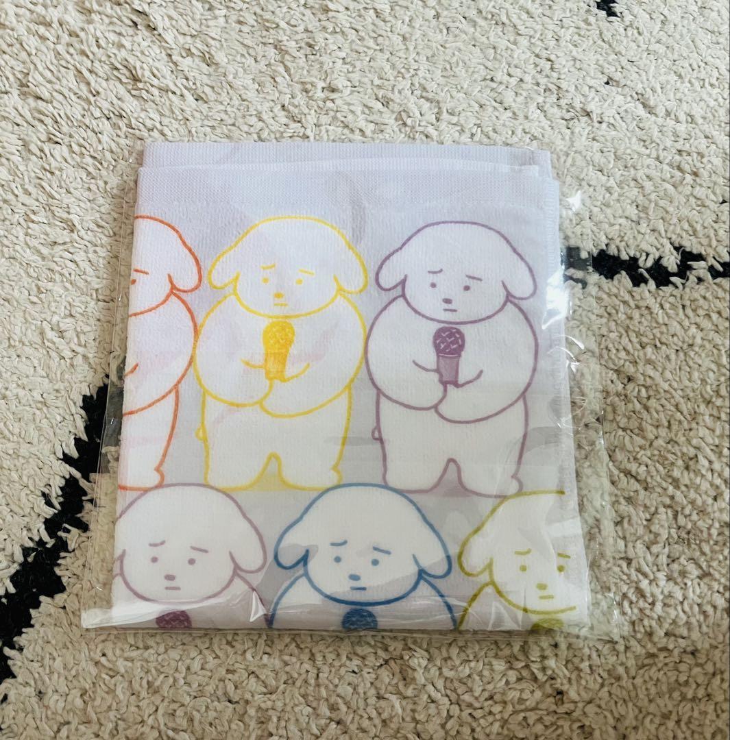カラオケ行こ！ 和山先生の犬 ハンドタオル - メルカリ