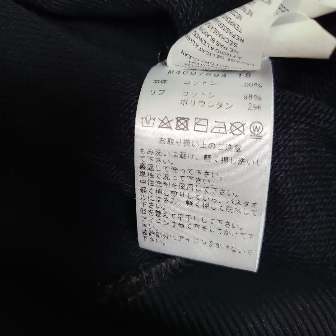 最終お値下げです！美品♪︎マークジェイコブス ビジュー