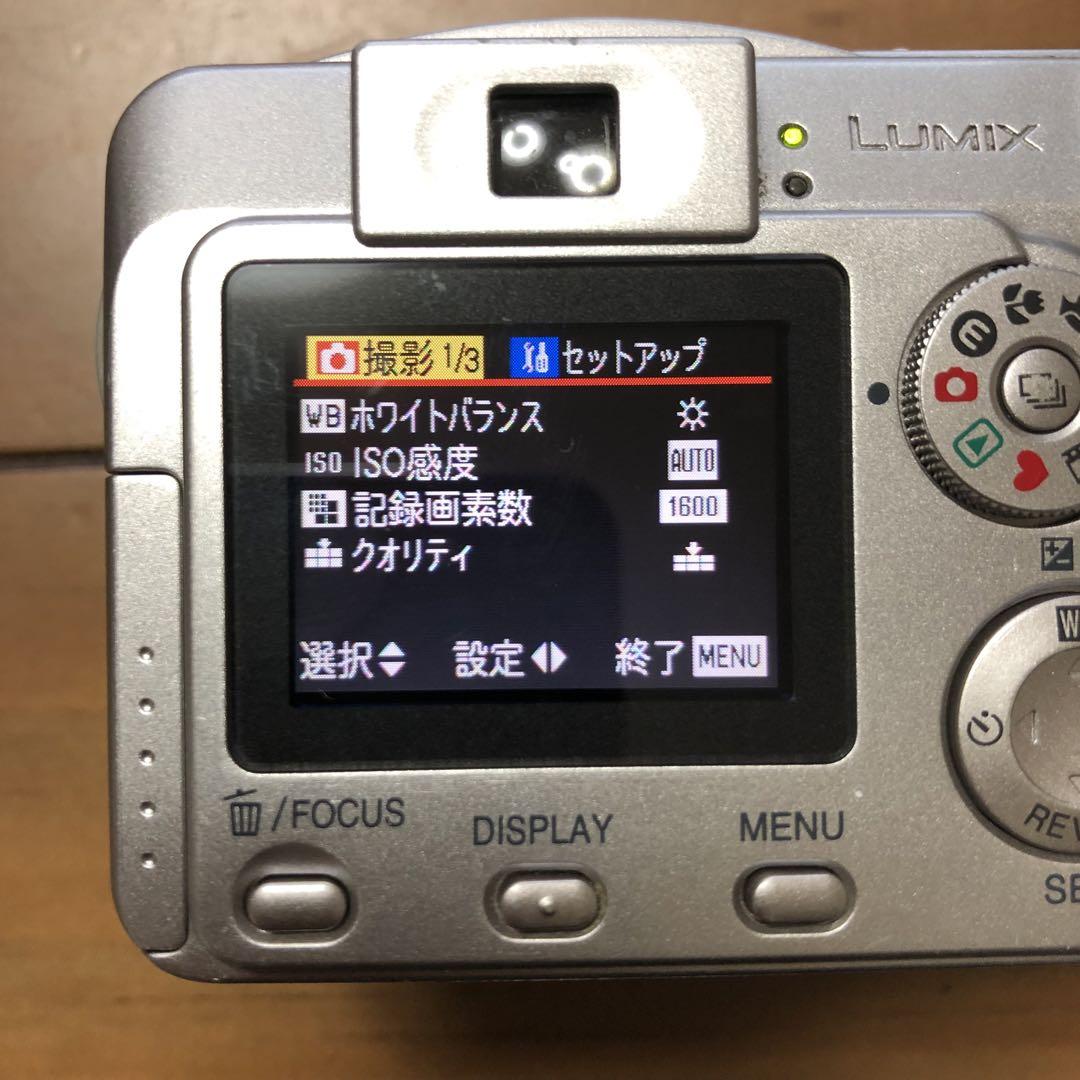 【作例あり】Panasonic LUMIX DMC-LC70 コンデジ