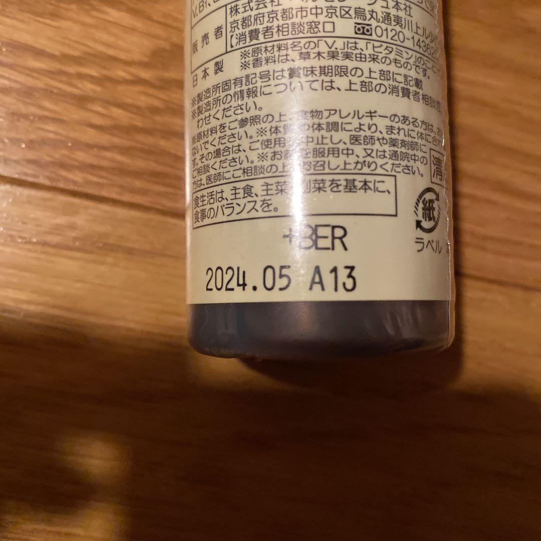 往復送料無料 ベルセレージュ ほがらか元気ドリンク asylum.sakura.ne.jp 往復送料無料 ベルセレージュ ほがらか元気ドリンク asylum.sakura.ne.jp