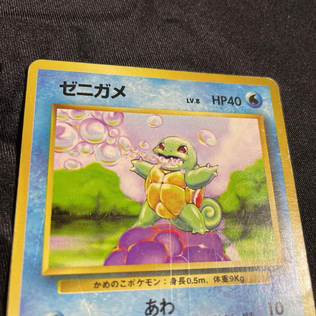 星なし