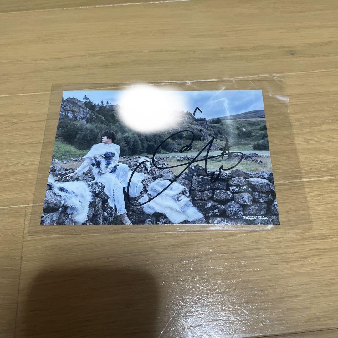 蒼井翔太 写真集 生きていく本誌4点 特典ブロマイド(直筆サイン入り)その他