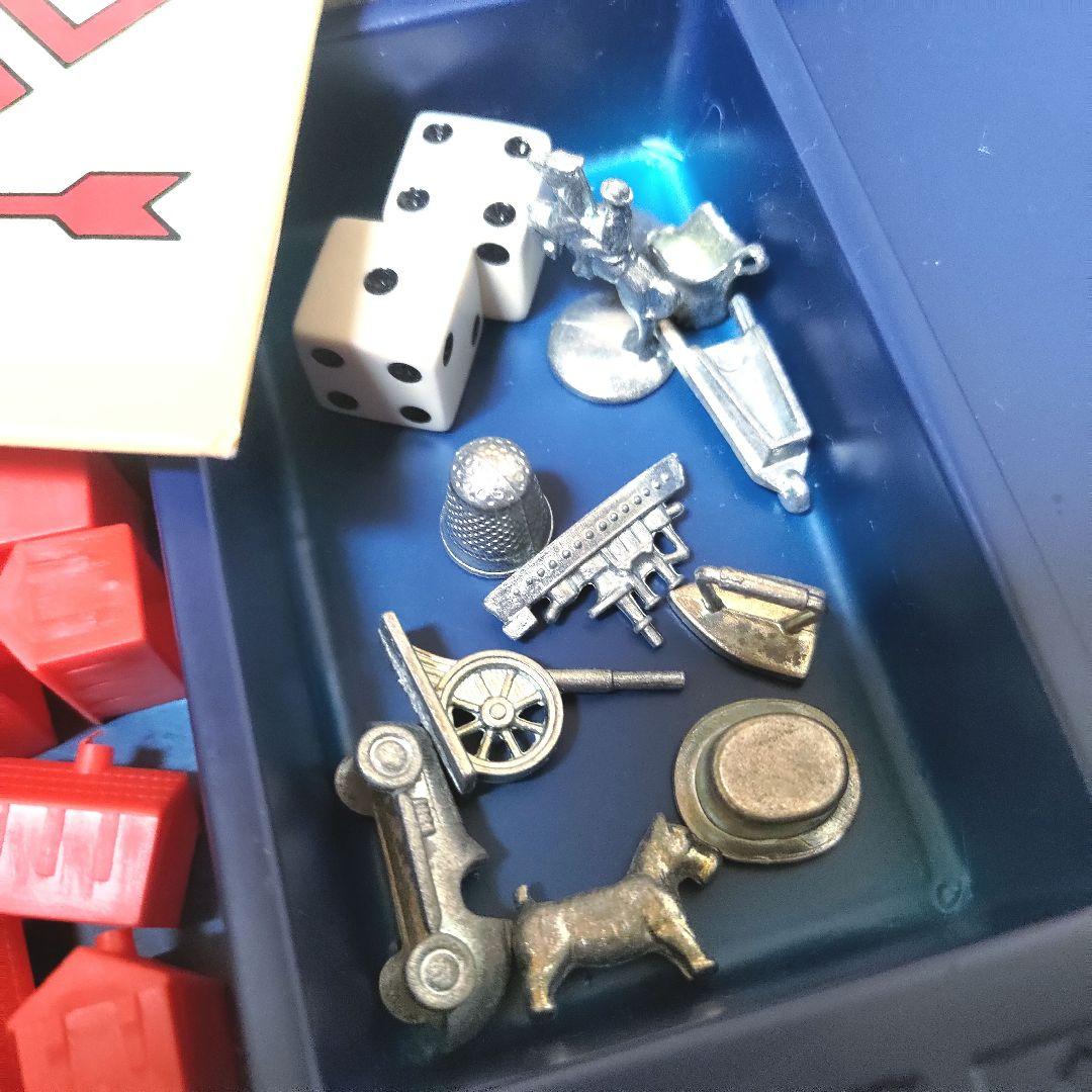 人生ゲーム ボードゲーム
