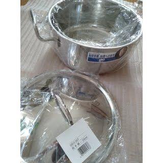 ジオプロダクト　両手鍋　25cm