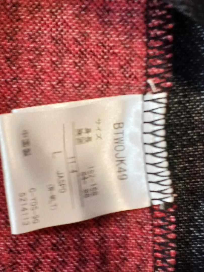 BabolaT ウォームアップウェア レディース L