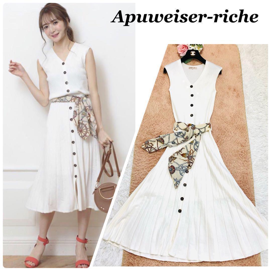 Apuweiser-riche アプワイザーリッシェ リブニットワンピース 2