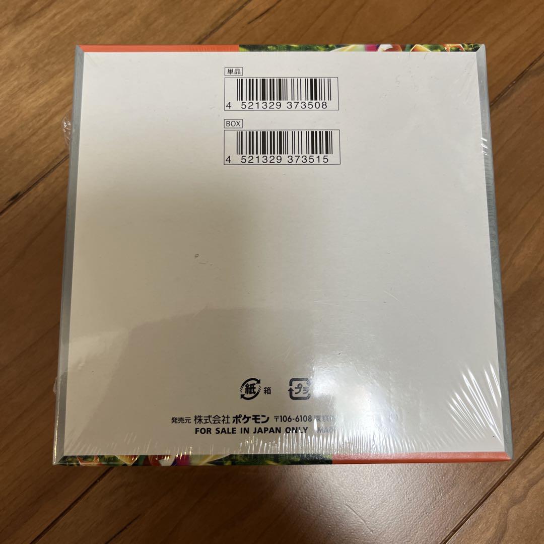 ポケモンカード スカーレットex 1BOX 未開封シュリンク付き