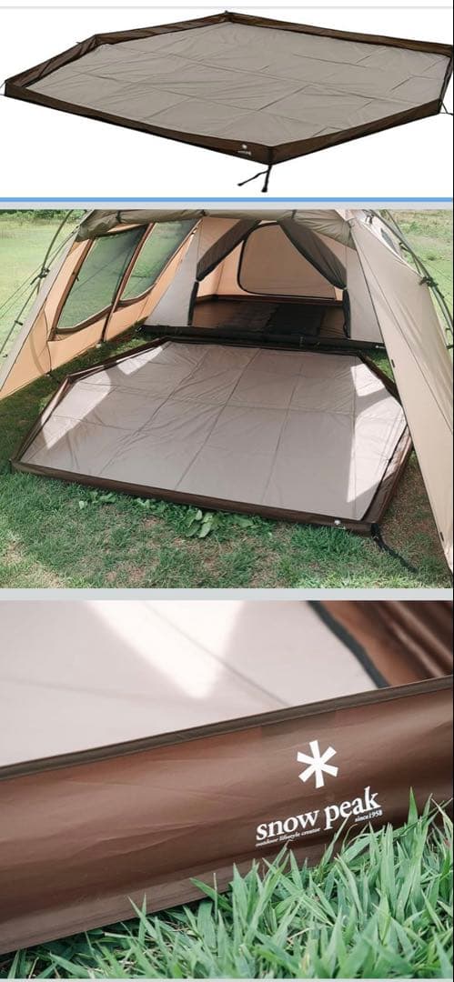 スノーピーク snow peak 雪峰祭2025秋 リビングシート マット