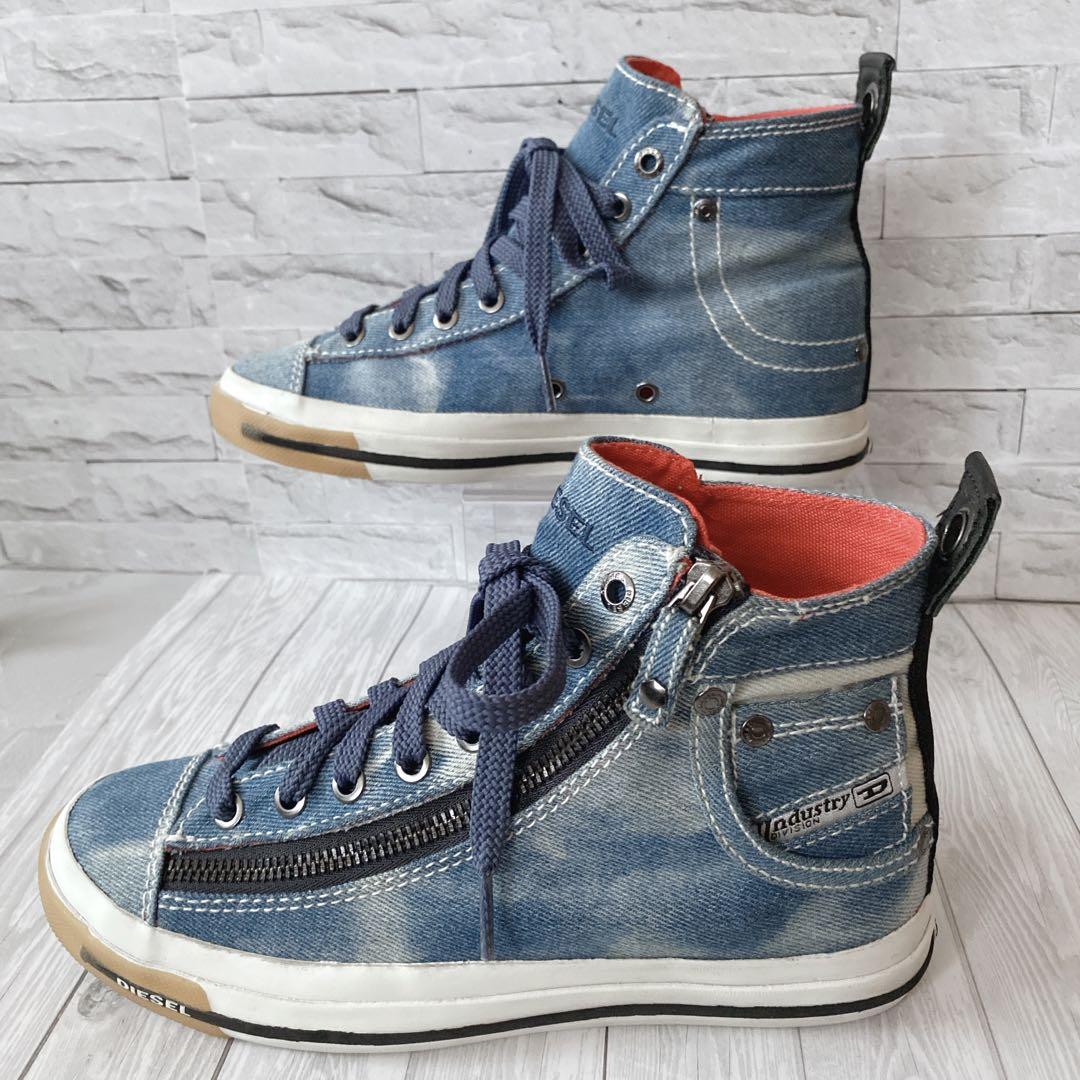 【DIESEL】 デニム ハイカットスニーカー （24㌢） サイドジップ