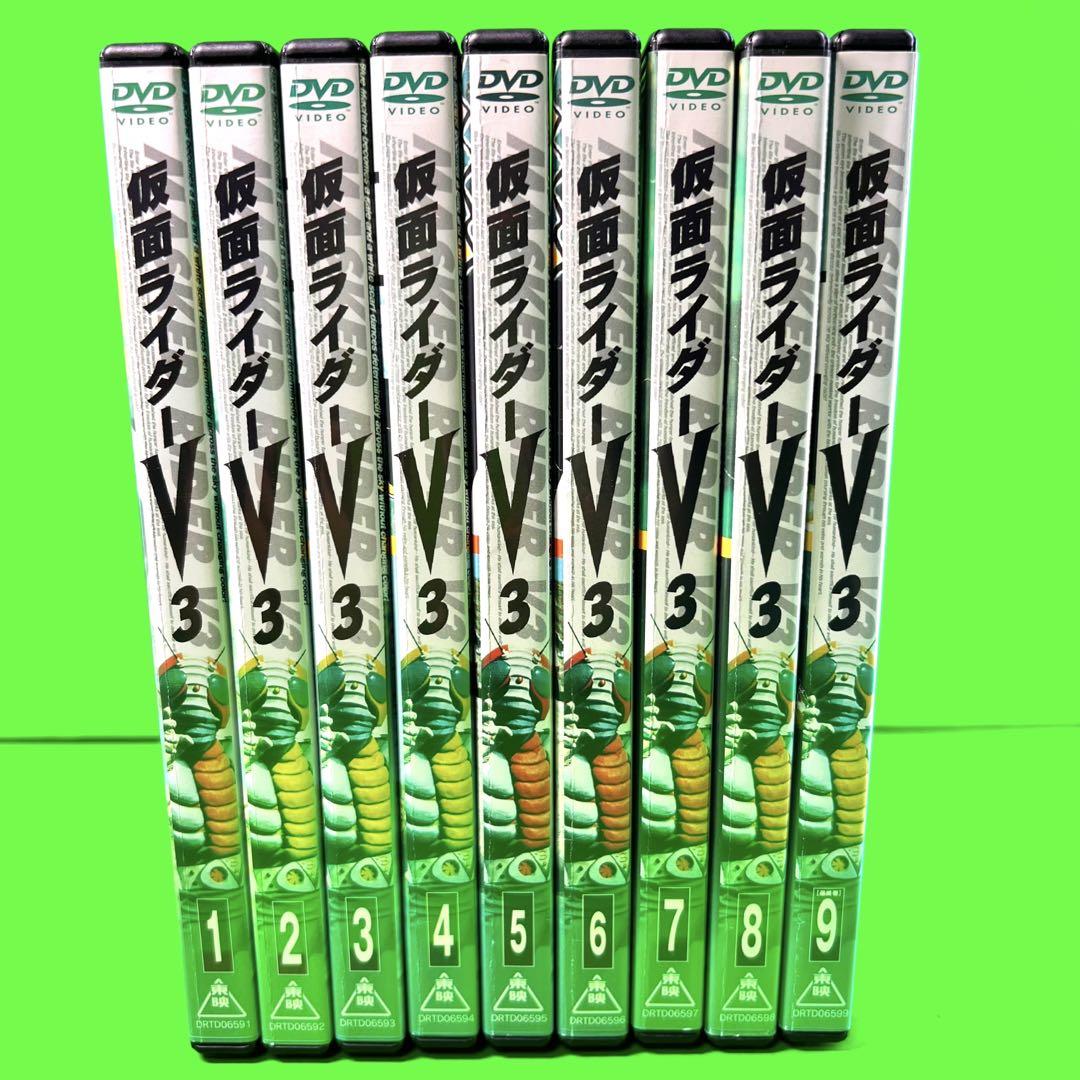 新品ケース付 仮面ライダーV3 DVD 全9巻 全巻セット 石ノ森