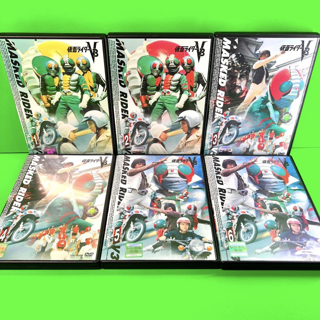 新品ケース付 仮面ライダーV3 DVD 全9巻 全巻セット 石ノ森