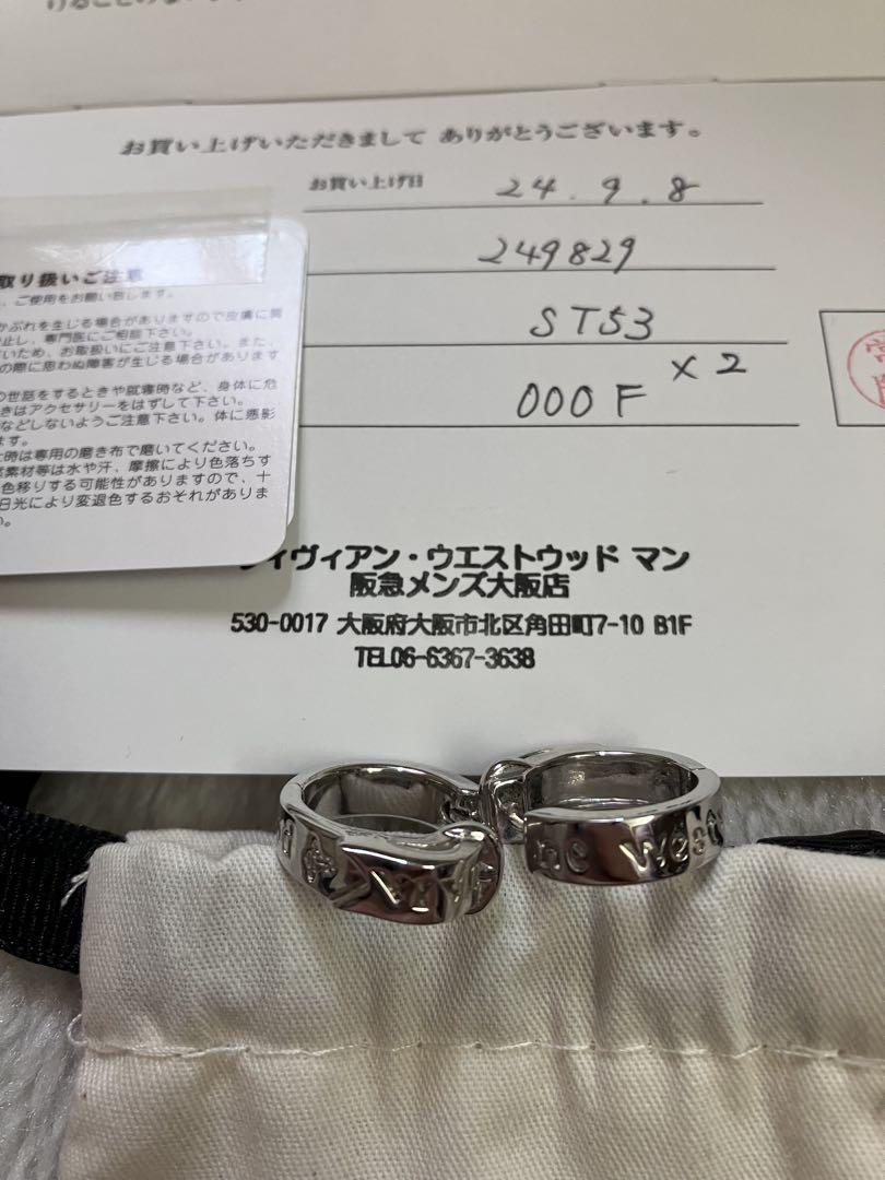 ヴィヴィアンウエストウッド MAN BOBBY シングルフープピアス 両耳用