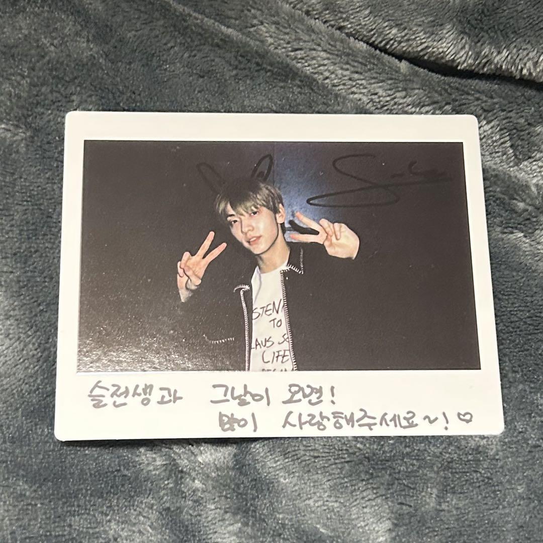 TXT スビン いつかは賢いレジデント生活 OST サイン フォト