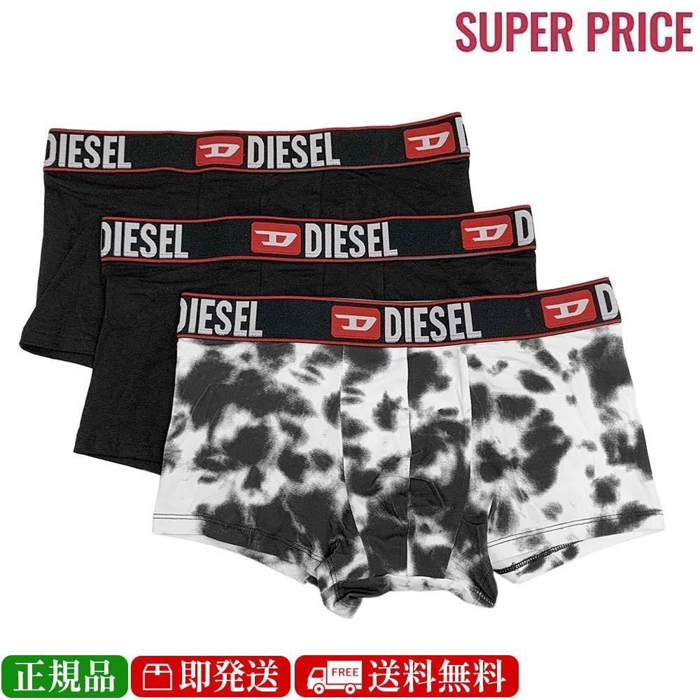 ディーゼル DIESEL ボクサーパンツ 3点セット 00ST3V 0JKKB