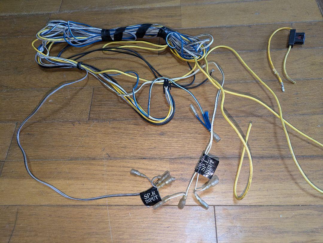 Kenwood KSC-SW10 ウーファー 配線一式付き