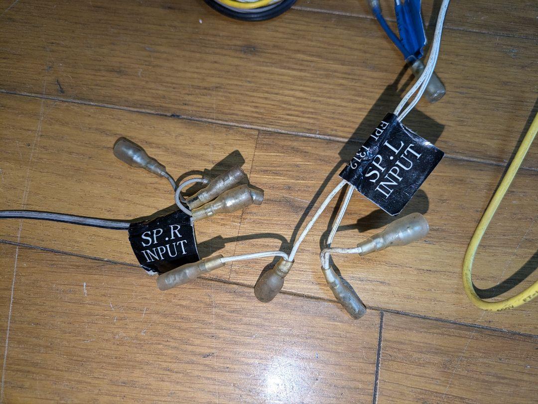 Kenwood KSC-SW10 ウーファー 配線一式付き