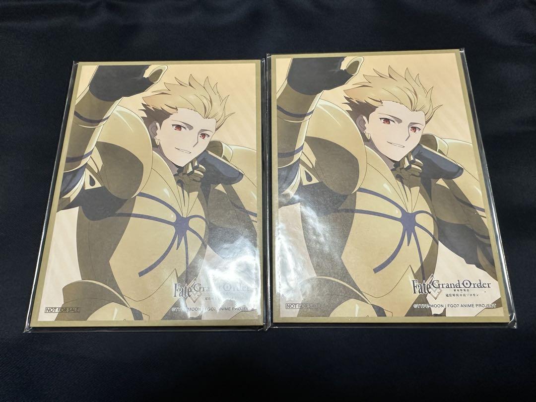 みんなが待ってた！＼再入荷待ち／人気ランキング FGO ギルガメッシュ メルカリ - ミニ色紙 タペストリー