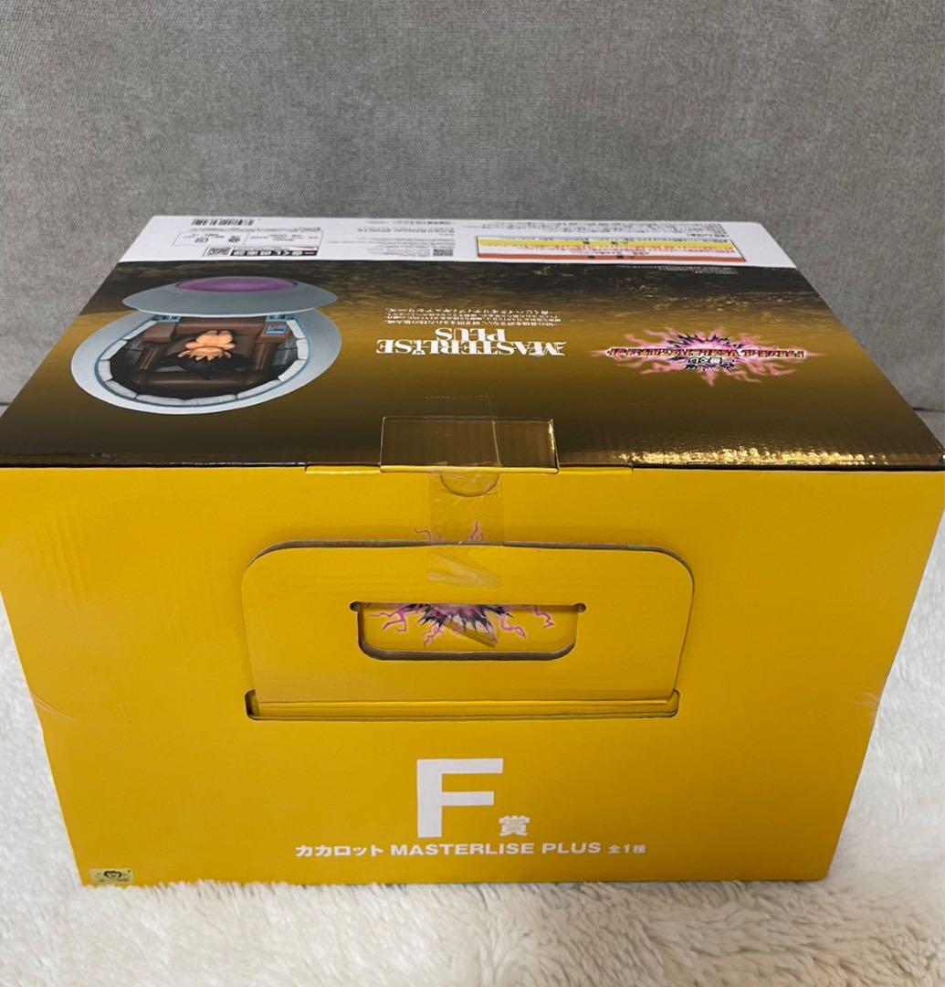ドラゴンボール MASTERLISE PLUS F賞 カカロット 一番くじ ドラゴンボール カカロット MASTERLISE PLUS F賞
