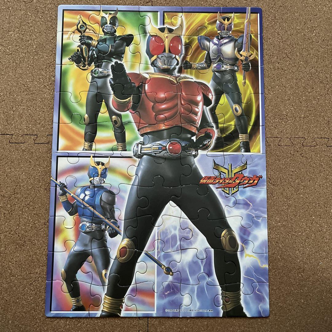 Amazon.co.jp: パズル 仮面ライダー 生誕50周年 ジグソーパズル