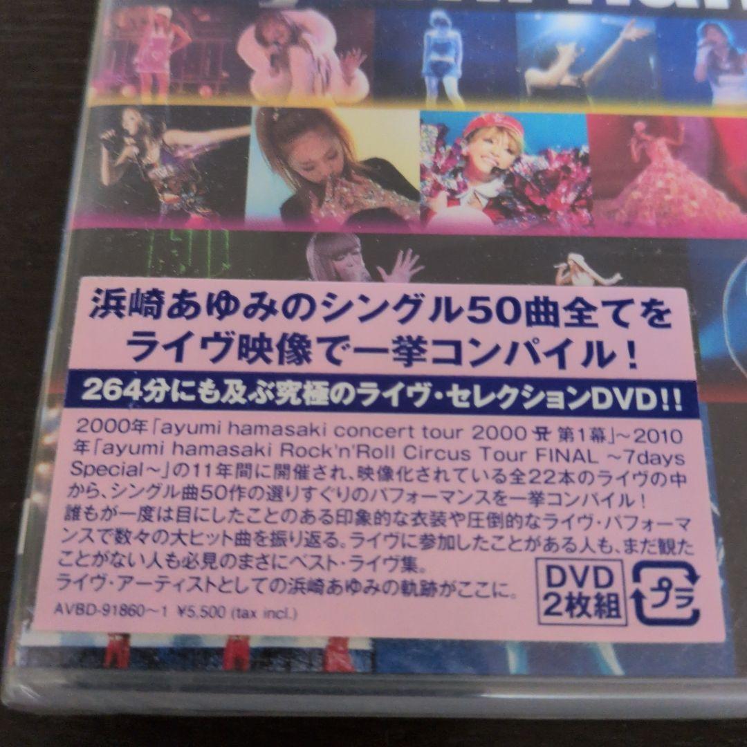 未開封】浜崎あゆみ/ 50 SINGLES～LIVE SELECTION～ - メルカリ