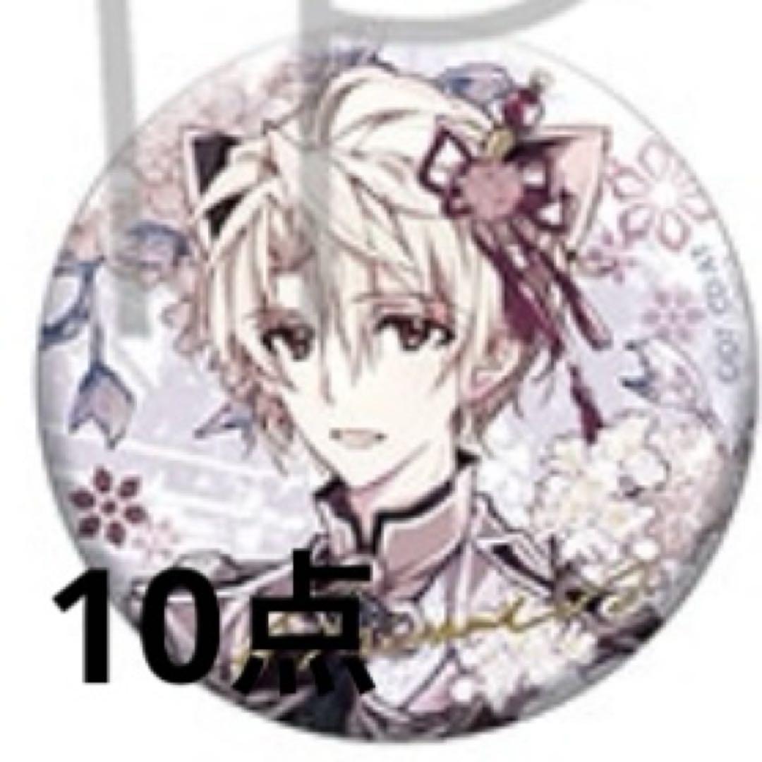アイナナ 6th Anniversary 缶バッジ 猫耳 棗巳波 42点 アイナナ 6周年 猫耳 缶バッジ ŹOOĻ 棗巳波 - メルカリ