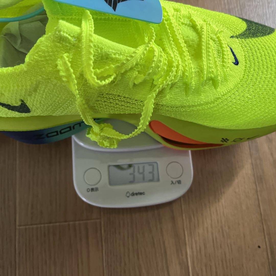 Nike Air Alpha Fly 3 アルファフライ３26.5