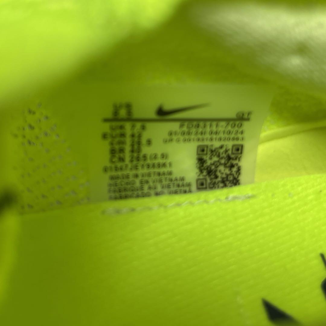 Nike Air Alpha Fly 3 アルファフライ３26.5