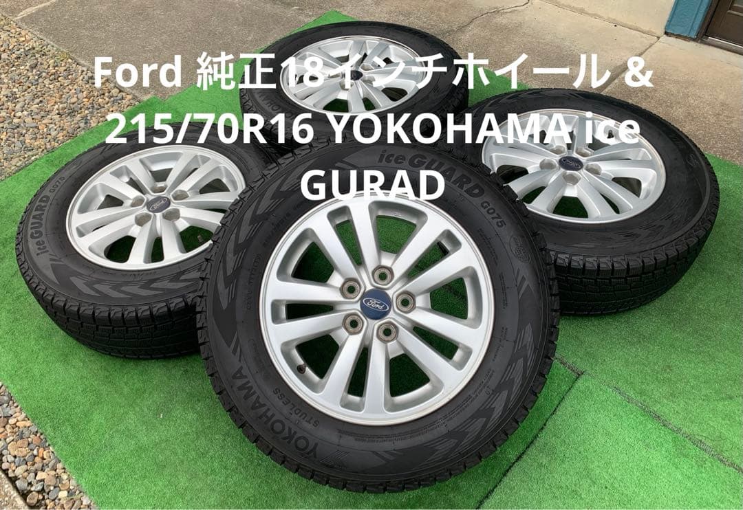Ford 純正16インチホイール - 215 70R16 YOKOHAMAやや傷や汚れあり