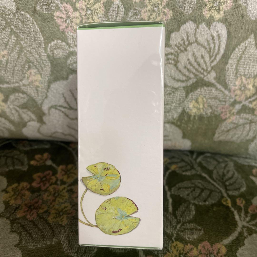 香水(ユニセックス) HERMES UN JARDIN SUR LE NIL 50ml