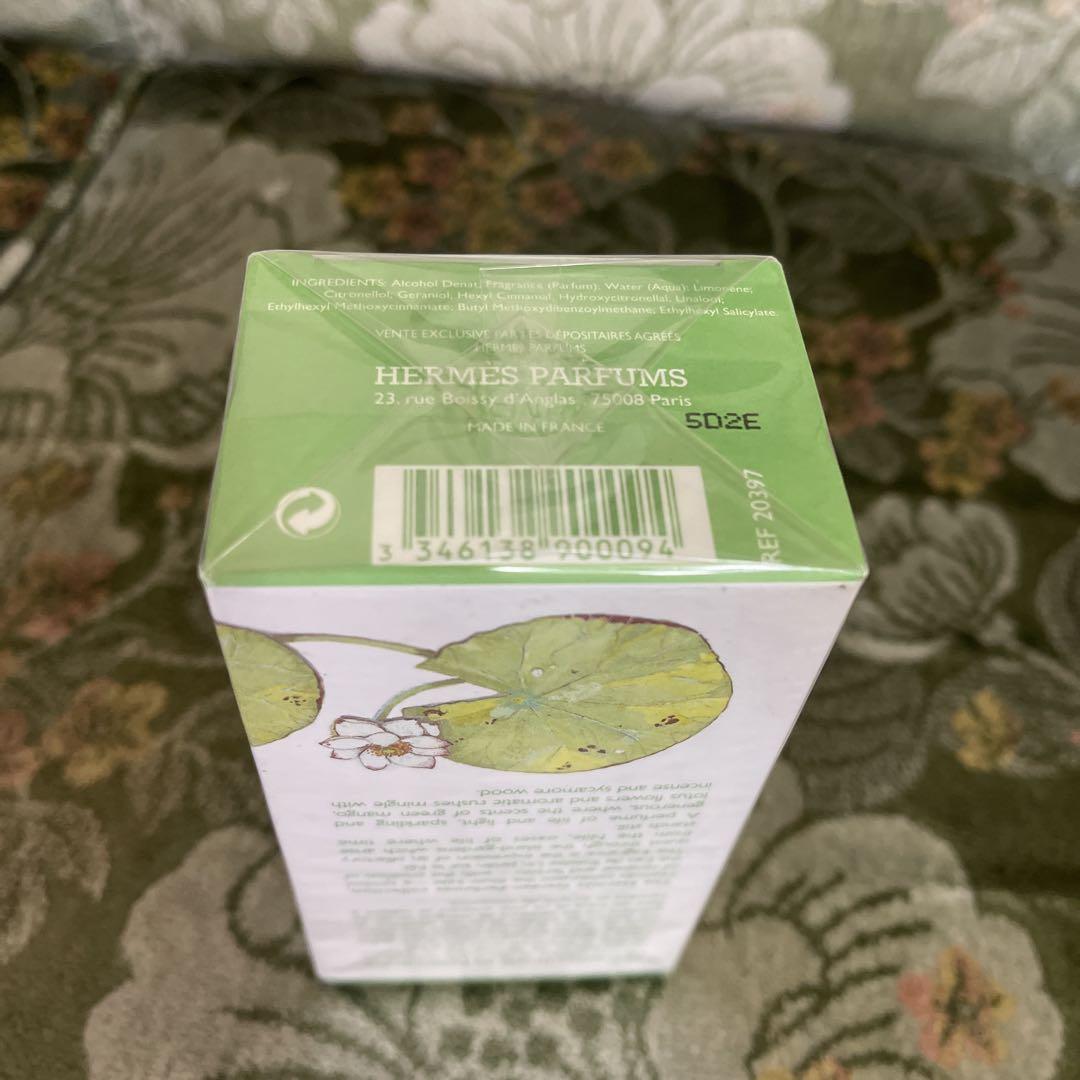 香水(ユニセックス) HERMES UN JARDIN SUR LE NIL 50ml