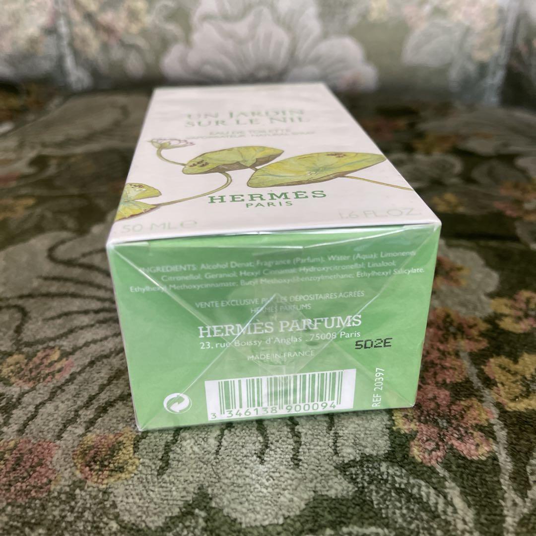 香水(ユニセックス) HERMES UN JARDIN SUR LE NIL 50ml