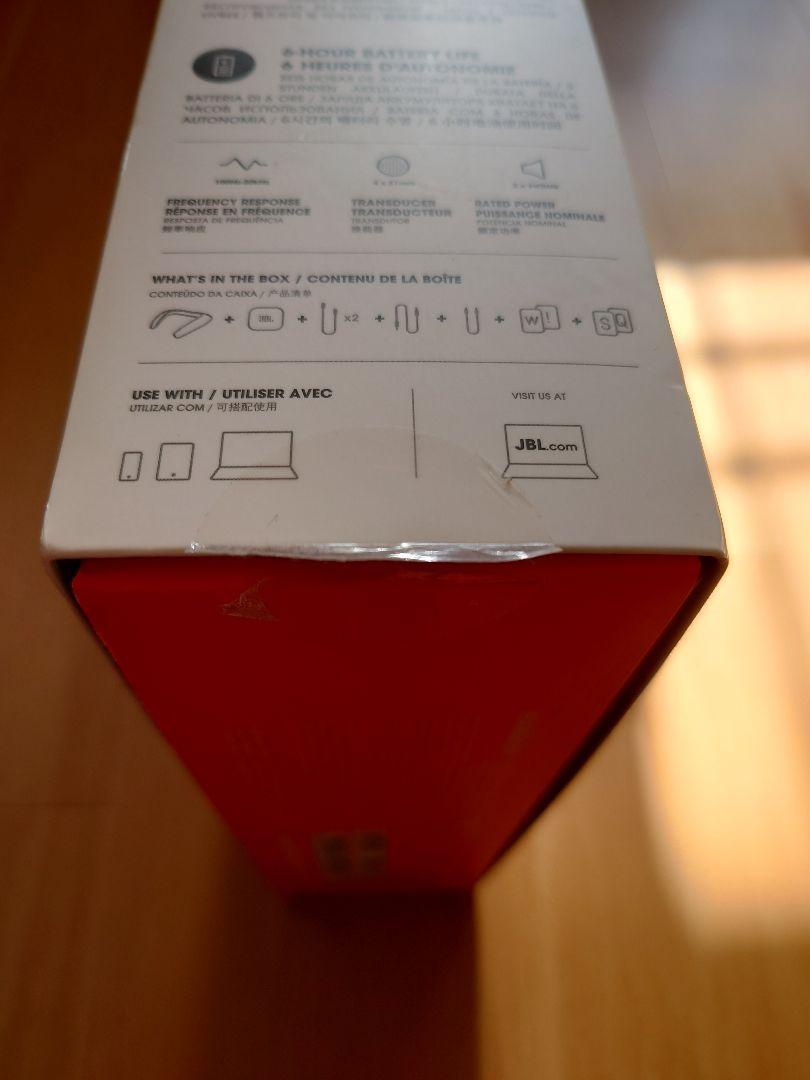 アンプ JBL SOUNDGEAR BTA