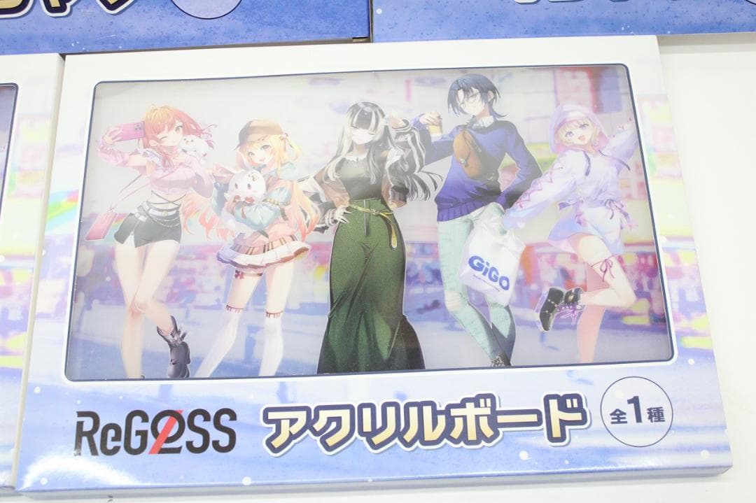 GiGO グッズまとめ