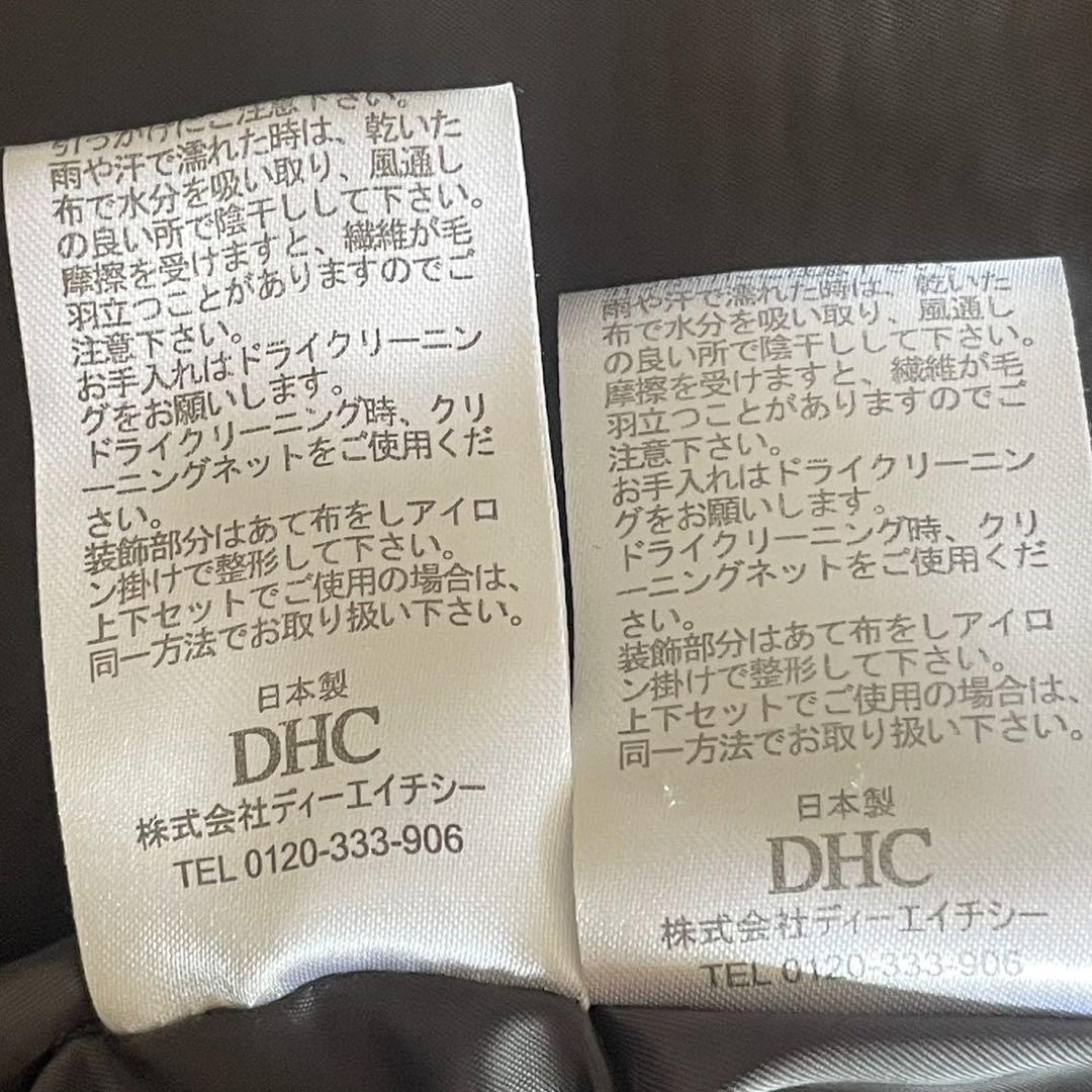 ジャケット スカート