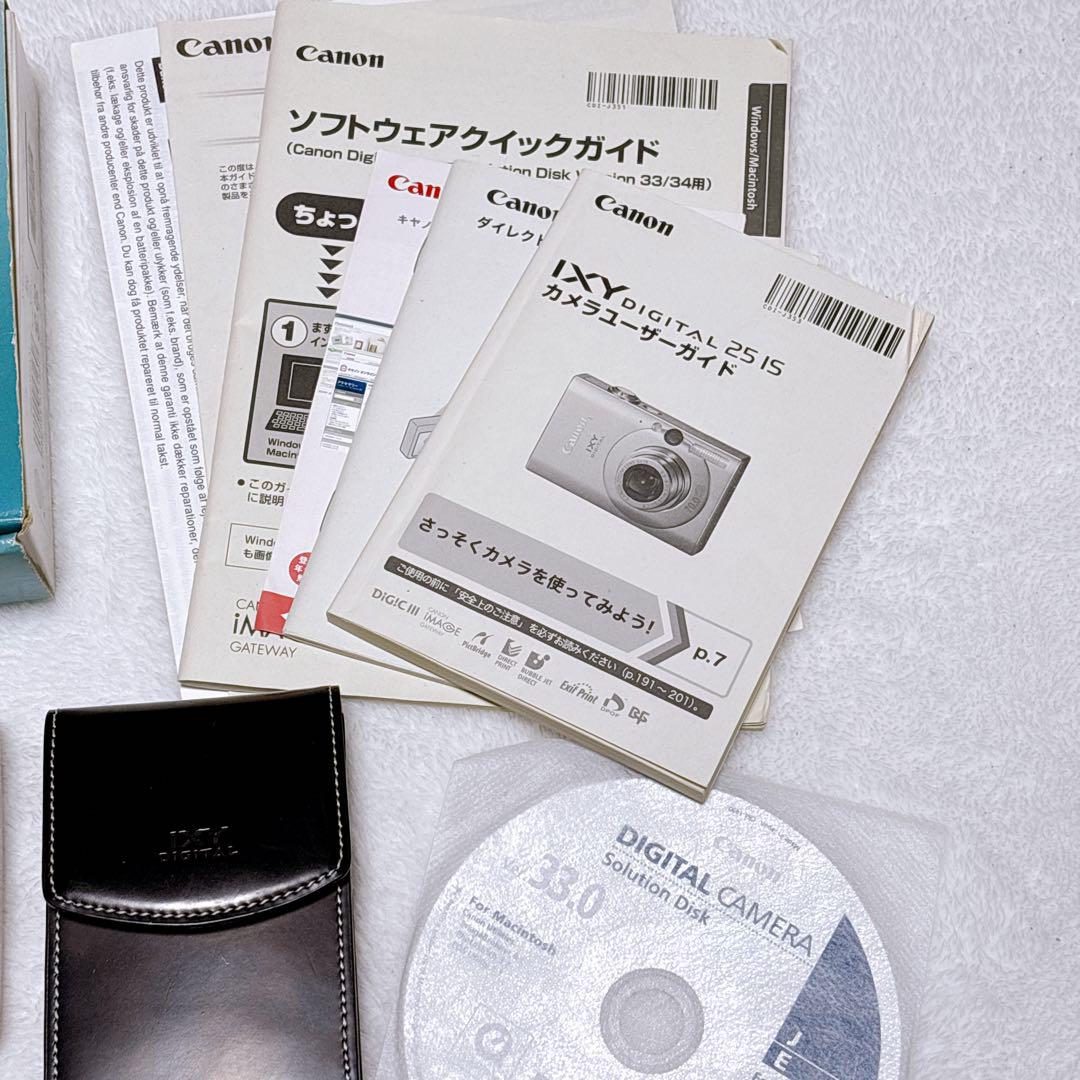 Canon IXY DIGITAL 25 IS キャノン デジカメ シルバー