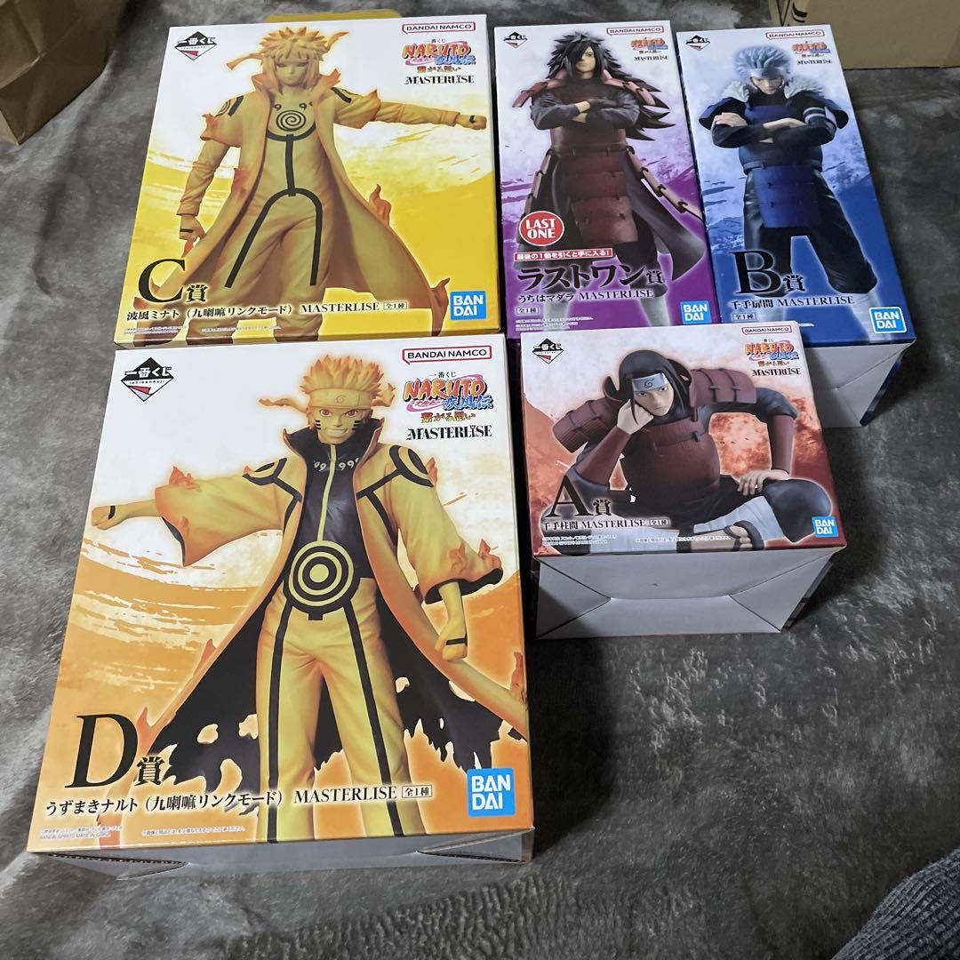 入園入学祝い ライトニングコレクション アバレッド フィギュアーツ 特撮