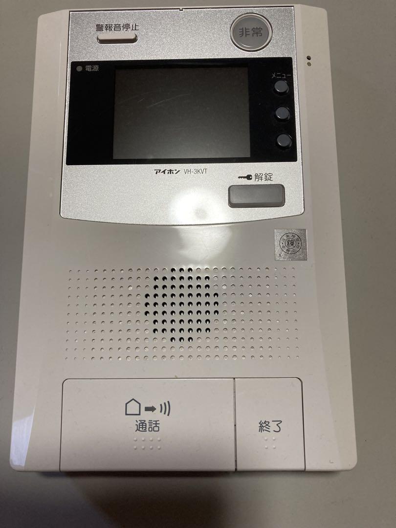 アイホン　VH-3KVT＋QE-NXUG インターホン親機