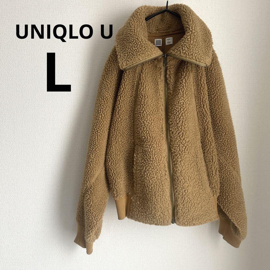 ユニクロ UNIQLO ブルゾン ジャンパー ボア ジャケット
