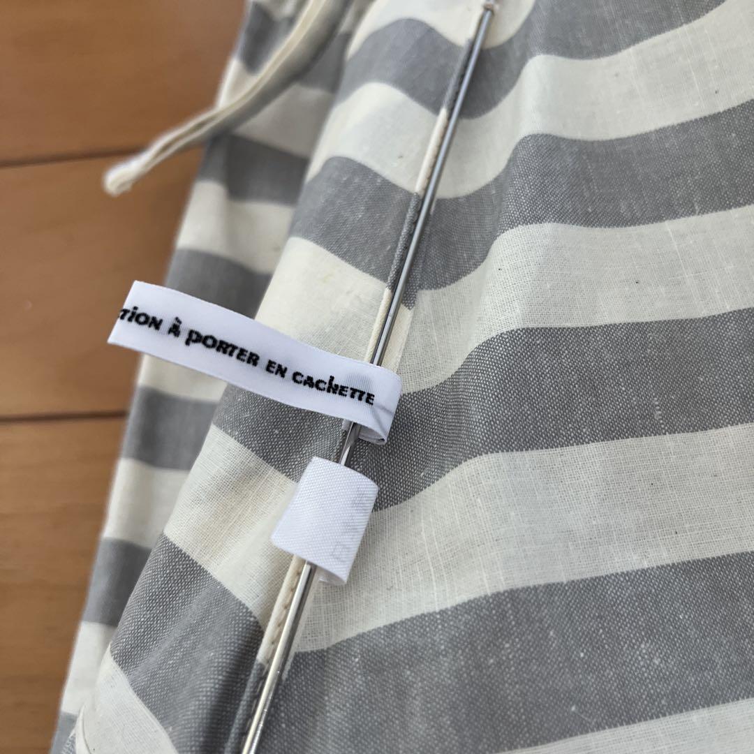 【美品】アンキャシェット　折りたたみ傘