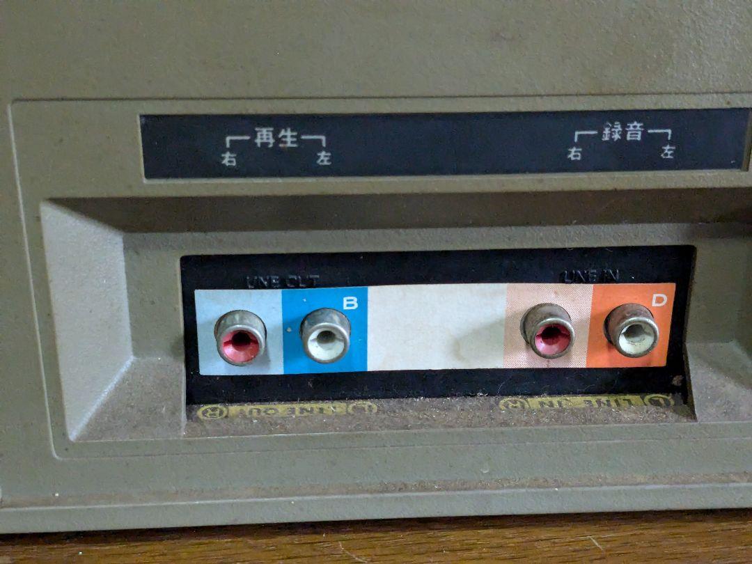テクニクス Technics カセットデッキ RS-M13/昭和レトロ