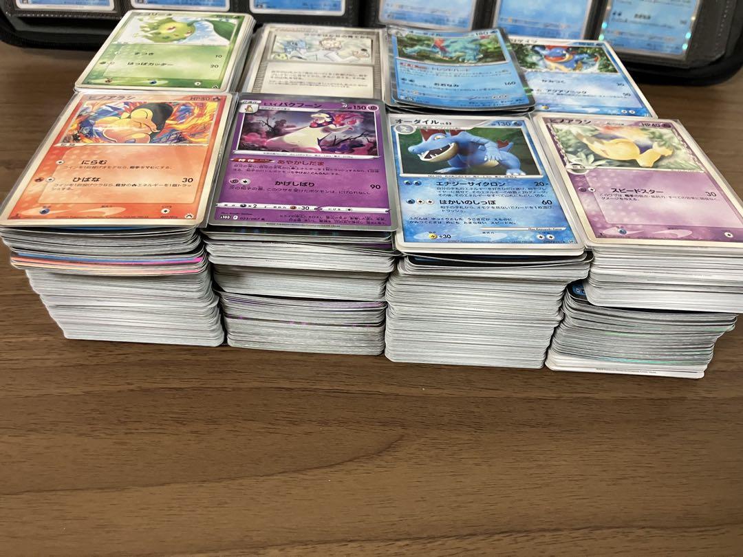 1900枚以上】 御三家 進化ライン のみ ポケモンカード 大量