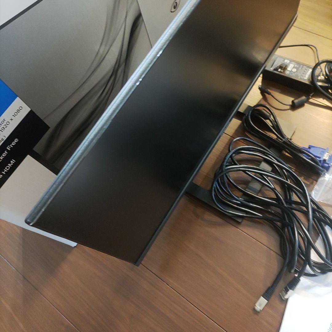 241E1D/11 23.8型/1920×1080/DVI HDMI D-Sub /ブラック Philips